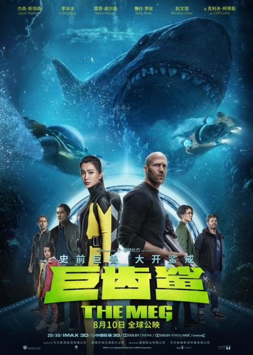 中信银行流水买个多少钱